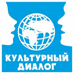  Лингвистический центр Культурный Диалог в Екатеринбурге